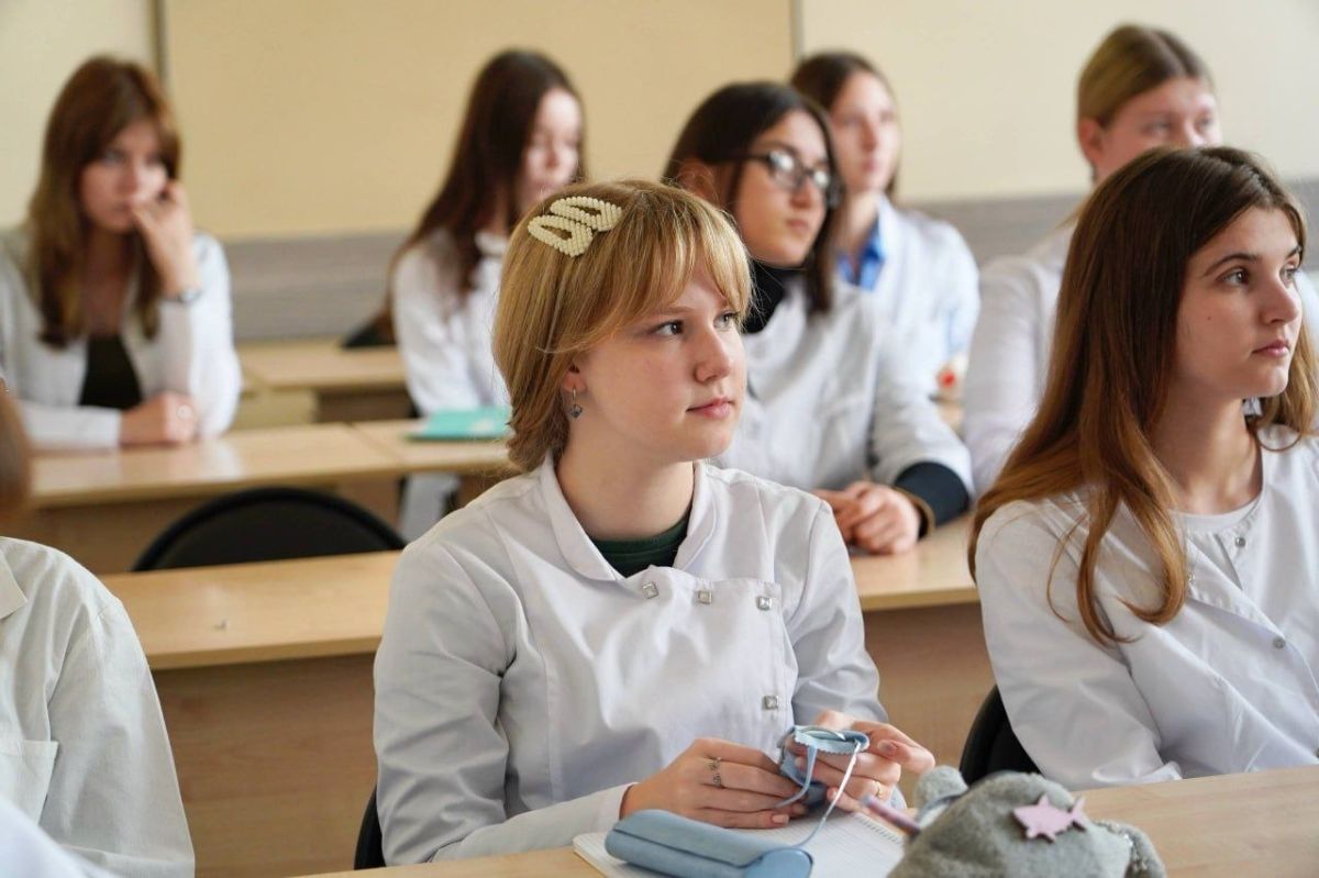 В Многопрофильном колледже № 1 прошла профилактическая беседа о вреде употребления запрещённых веществ В Многопрофильном колледже № 1 прошла профилактическая беседа о вреде употребления запрещённых веществ