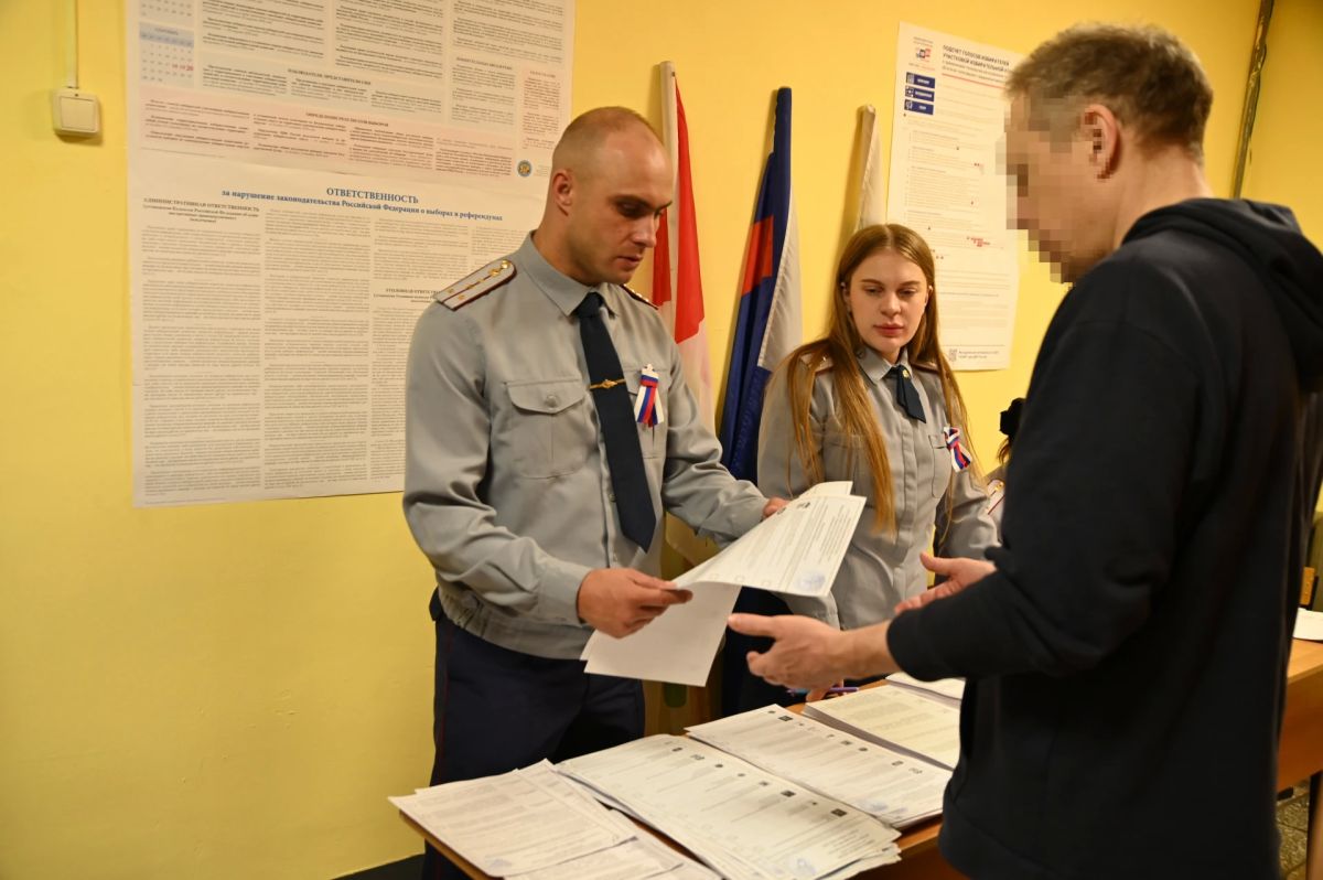 В учреждениях ГУФСИН России по Московской области прошел Единый день голосования В учреждениях ГУФСИН России по Московской области прошел Единый день голосования