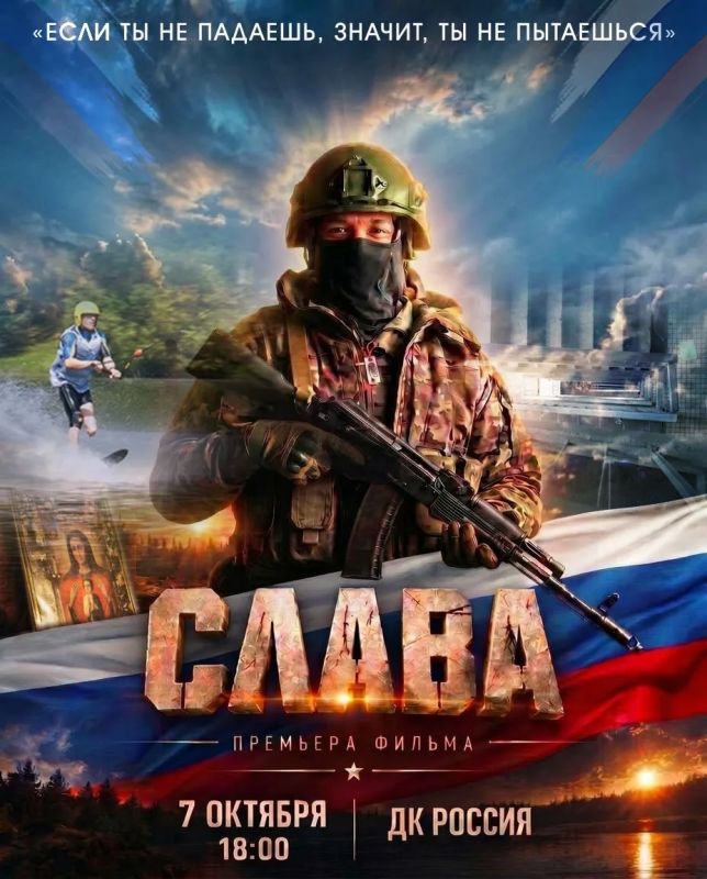 Он пережил то, что сломало бы любого Он пережил то, что сломало бы любого