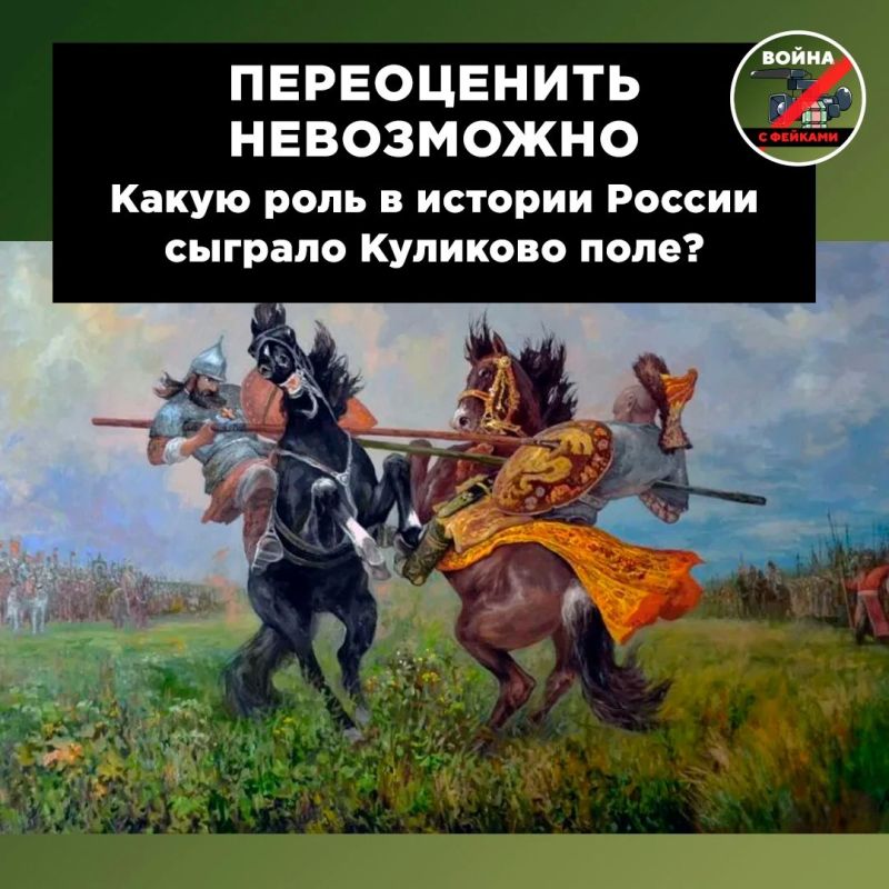 Сегодня в России отмечается День воинской славы