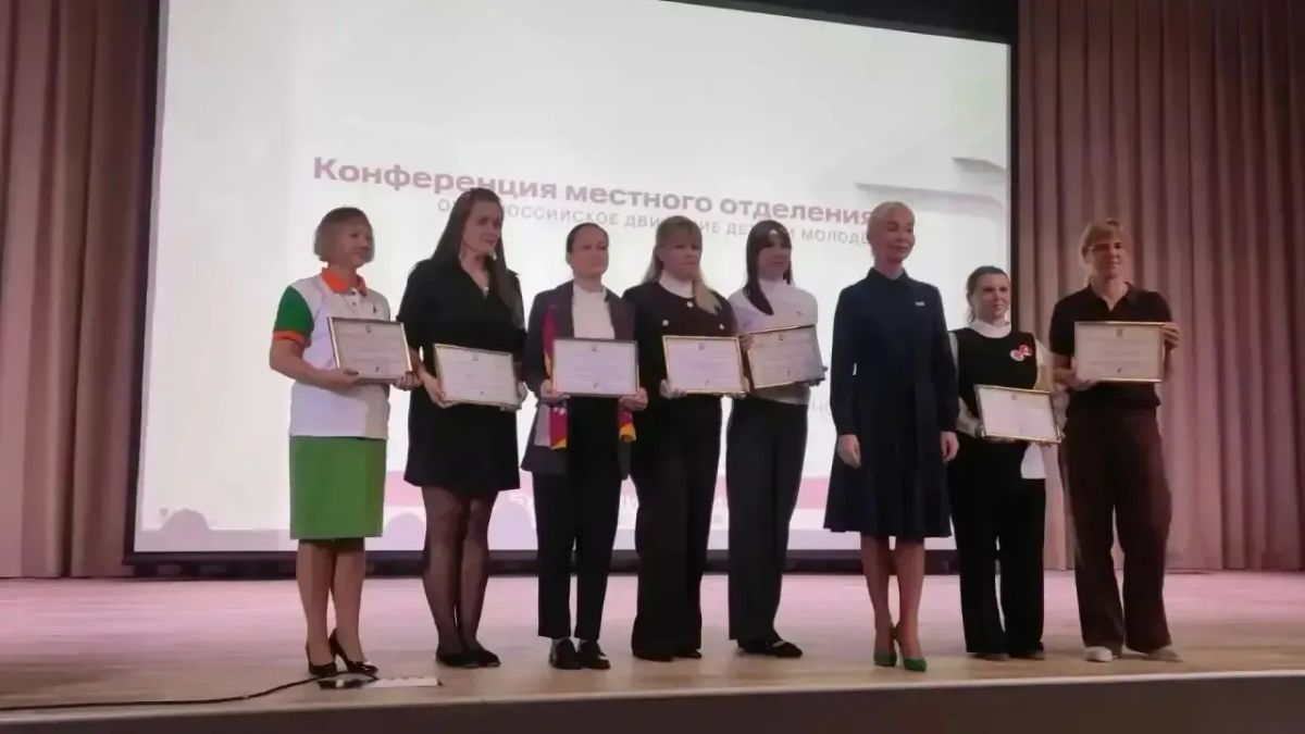 АКТИВНАЯ МОЛОДЁЖЬ ФОРМИРУЕТ БУДУЩЕЕ СОЛНЕЧНОГОРСКА АКТИВНАЯ МОЛОДЁЖЬ ФОРМИРУЕТ БУДУЩЕЕ СОЛНЕЧНОГОРСКА