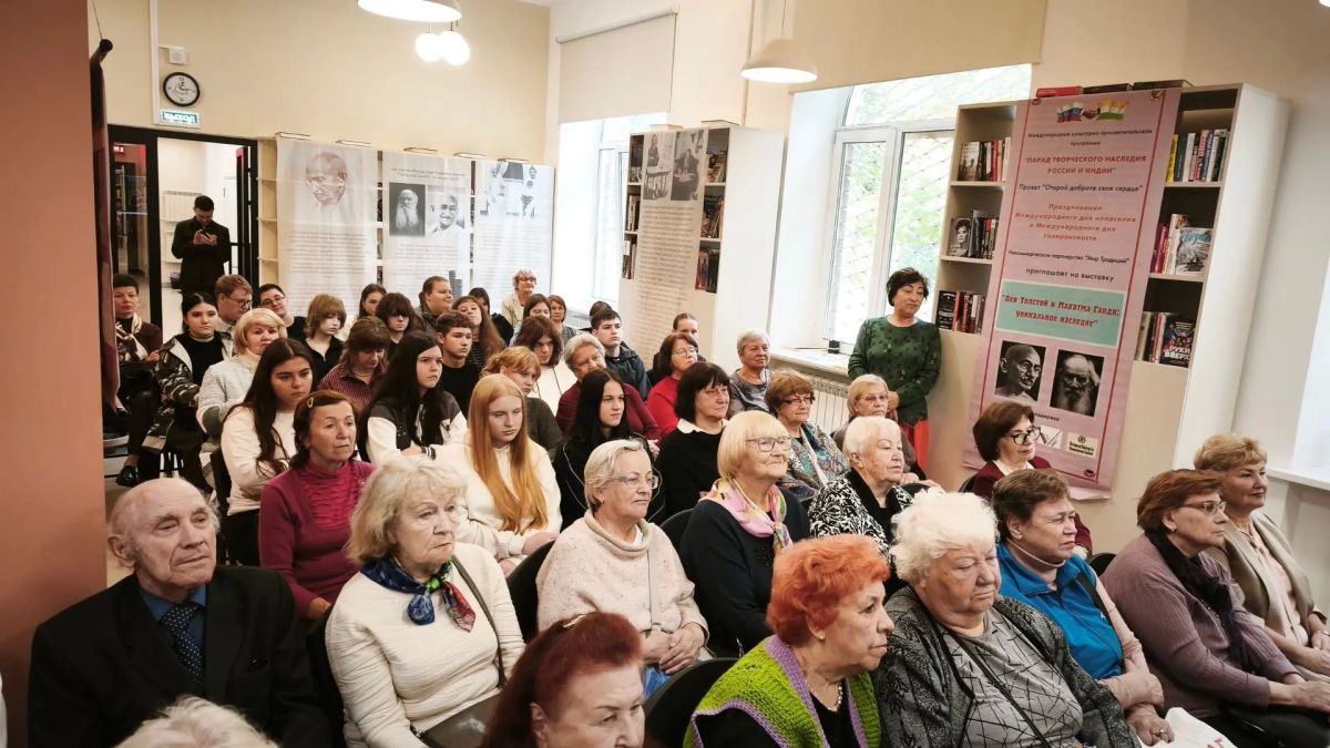 18 сентября Центральная библиотека им. Инны Гофф города Воскресенска стала центром международной встречи-дискуссии «Лев Толстой и Махатма Ганди: великий нравственный путь», посвященной году председательства Индии в БРИКС 18 сентября Центральная библиотека им. Инны Гофф города Воскресенска стала центром международной встречи-дискуссии «Лев Толстой и Махатма Ганди: великий нравственный путь», посвященной году председательства Индии в БРИКС