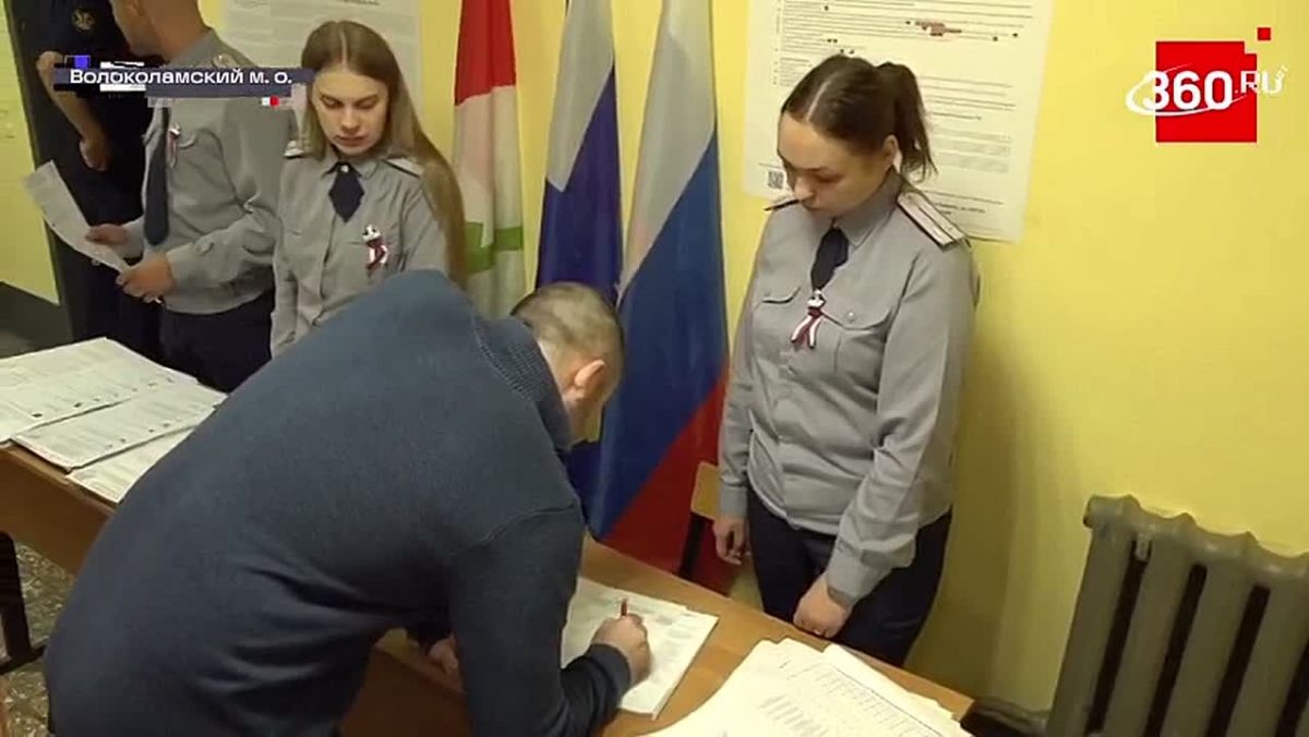 В учреждениях ГУФСИН России по Московской области прошел Единый день голосования