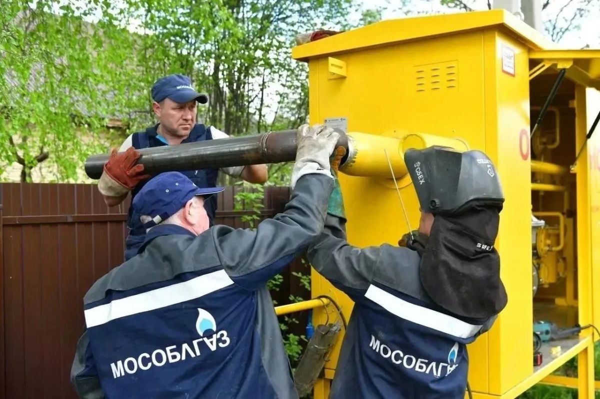 В Коломне по президентской программе газифицировали более 3200 домовладений, округ стал одним из самых активных участников программы социальной газификации в Московской области В Коломне по президентской программе газифицировали более 3200 домовладений, округ стал одним из самых активных участников программы социальной газификации в Московской области