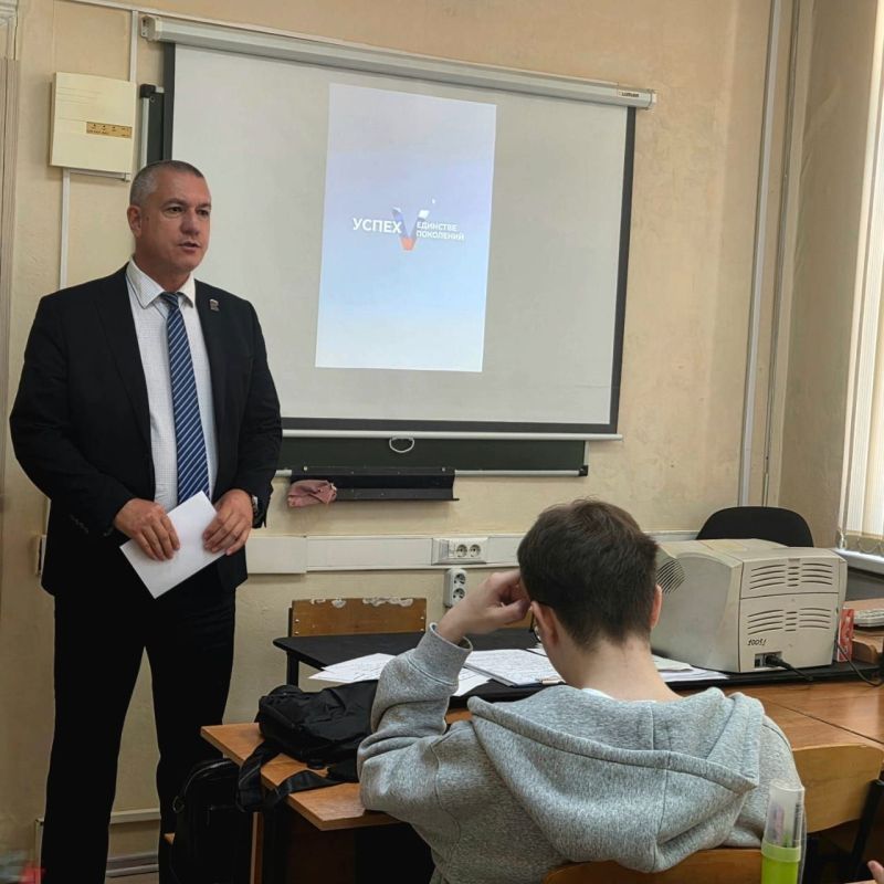 Студенты Технико-экономического колледжа познакомились с историей российской государственности Студенты Технико-экономического колледжа познакомились с историей российской государственности