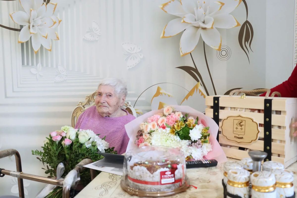 Ветеран Тамара Шалимова отметила 101-й день рождения Ветеран Тамара Шалимова отметила 101-й день рождения