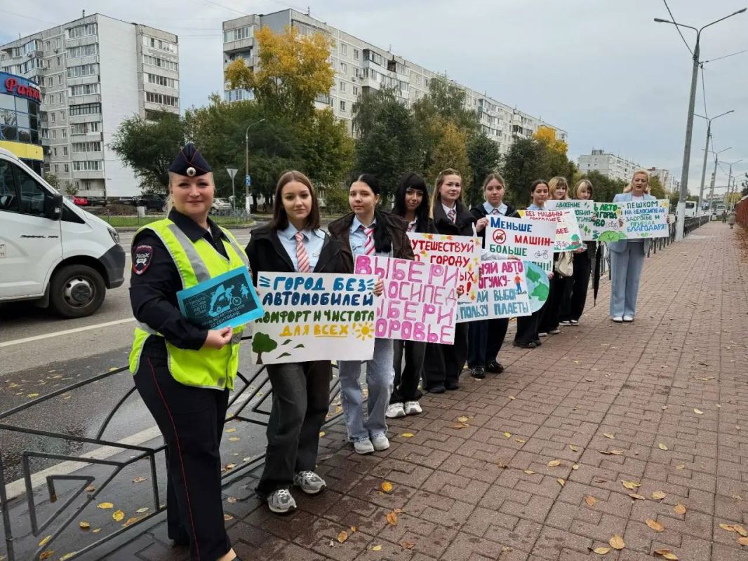 В Орехово-Зуево сотрудники Госавтоинспекции агитировали участников дорожного движения присоединиться к акции «День без автомобиля» В Орехово-Зуево сотрудники Госавтоинспекции агитировали участников дорожного движения присоединиться к акции «День без автомобиля»