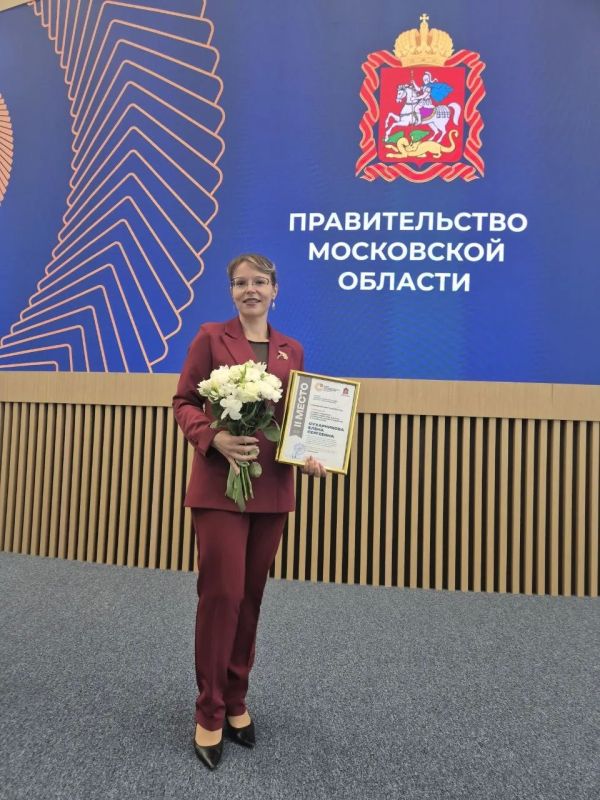 Лучший по профессии: Елена Сухарникова – профессионал градостроительной сферы Электростали Лучший по профессии: Елена Сухарникова – профессионал градостроительной сферы Электростали