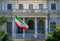 Страны Персидского залива захотели перезагрузки с Ираном