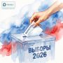 Политолог прокомментировала высокую явку на прошедших выборах