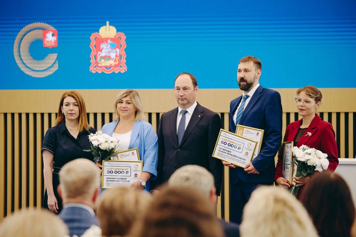 Лучший по профессии: Елена Сухарникова – профессионал градостроительной сферы Электростали Лучший по профессии: Елена Сухарникова – профессионал градостроительной сферы Электростали
