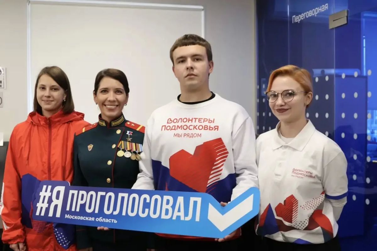 Сергей Мужальских: На оперативном совещании в администрации городского округа Ступино обсудили предварительные итоги выборов депутатов Государственной Думы Российской Федерации и Московской областной Думы, которые прошли 18... Сергей Мужальских: На оперативном совещании в администрации городского округа Ступино обсудили предварительные итоги выборов депутатов Государственной Думы Российской Федерации и Московской областной Думы, которые прошли 18...