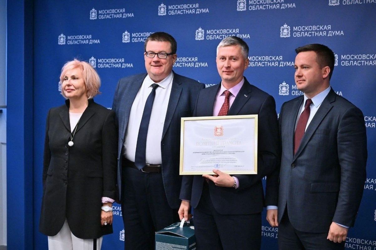 Коломенская научно-производственная корпорация «Конструкторское бюро машиностроения» названа лучшим работодателем для ветеранов СВО в Подмосковье