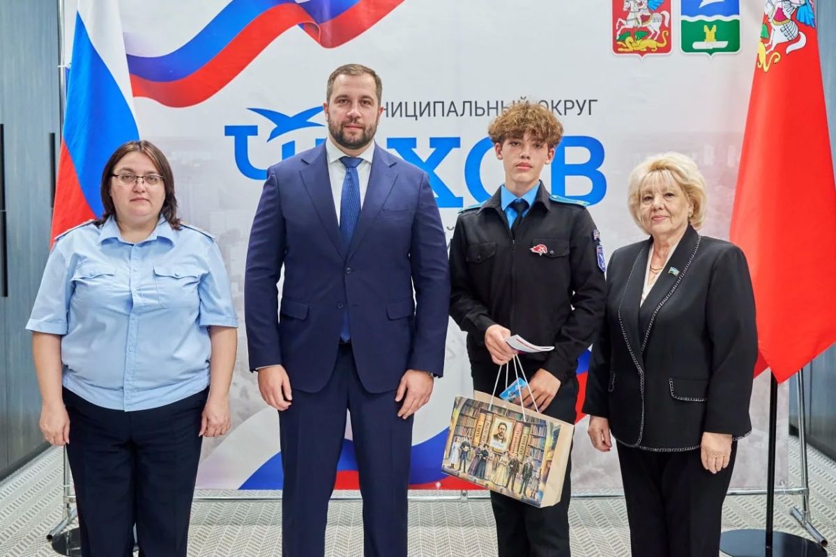 Михаил Собакин: В торжественной обстановке вручили паспорта юным жителям нашего округа Михаил Собакин: В торжественной обстановке вручили паспорта юным жителям нашего округа