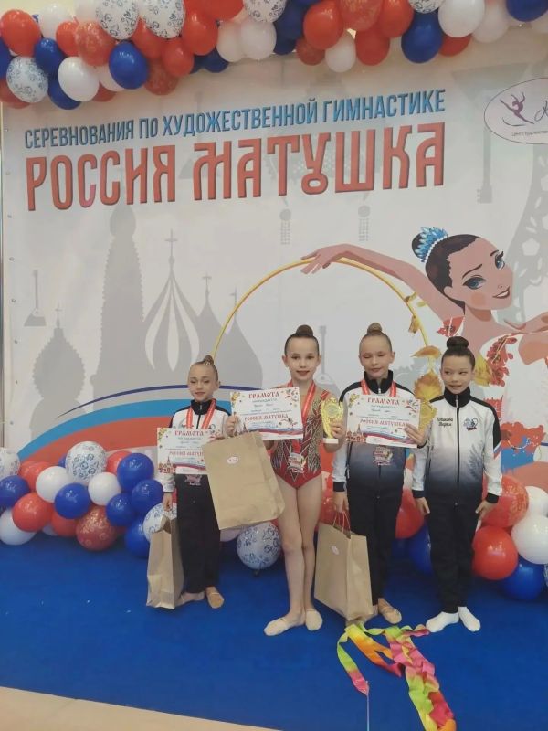 20 сентября, в Москве на арене «Чкалов Арена» прошли открытые соревнования по художественной гимнастике «Матушка Россия» 20 сентября, в Москве на арене «Чкалов Арена» прошли открытые соревнования по художественной гимнастике «Матушка Россия»