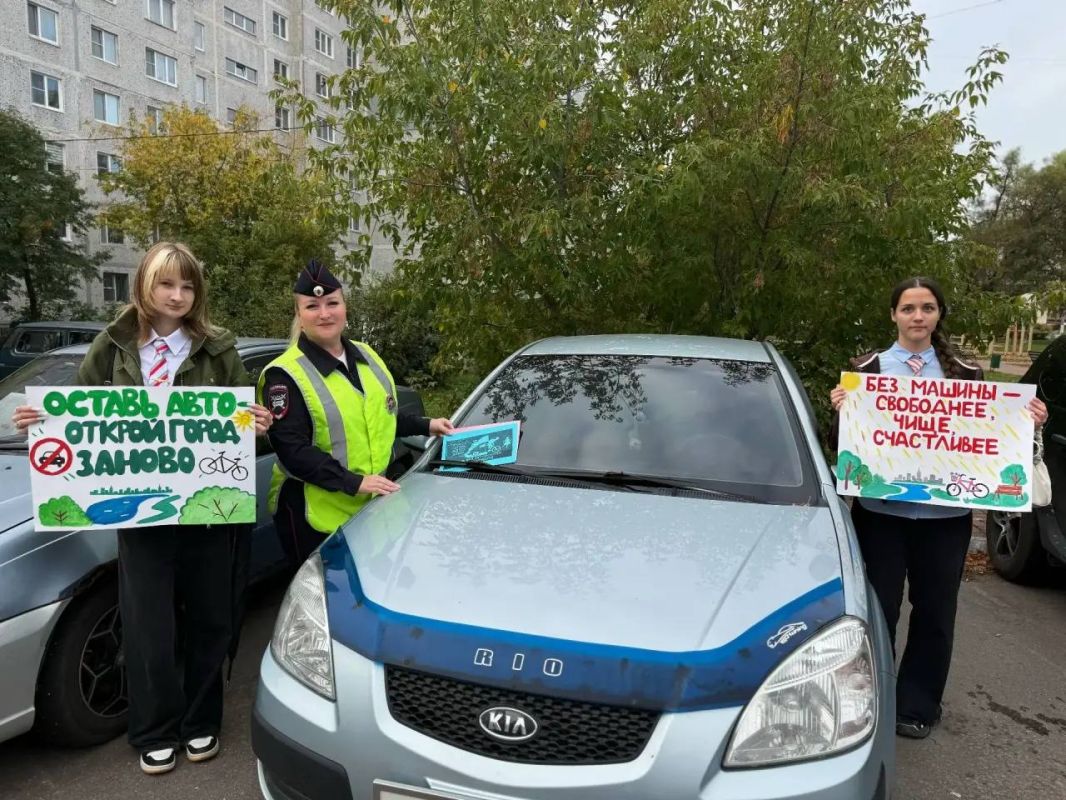 В Орехово-Зуево сотрудники Госавтоинспекции агитировали участников дорожного движения присоединиться к акции «День без автомобиля» В Орехово-Зуево сотрудники Госавтоинспекции агитировали участников дорожного движения присоединиться к акции «День без автомобиля»