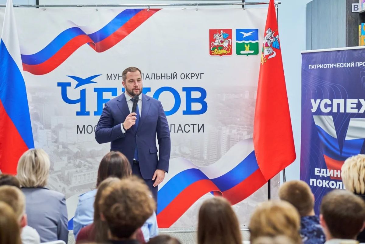 Михаил Собакин: В торжественной обстановке вручили паспорта юным жителям нашего округа Михаил Собакин: В торжественной обстановке вручили паспорта юным жителям нашего округа