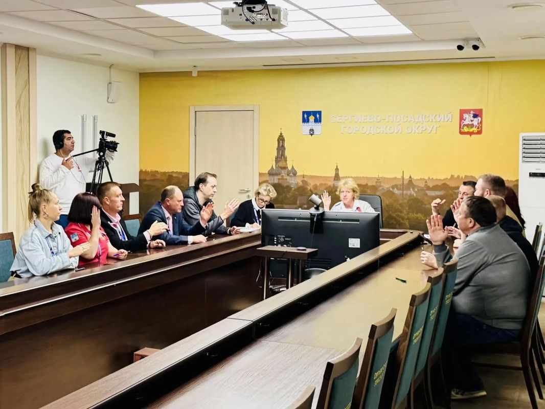 Уважаемые жители Сергиево-Посадского городского округа!