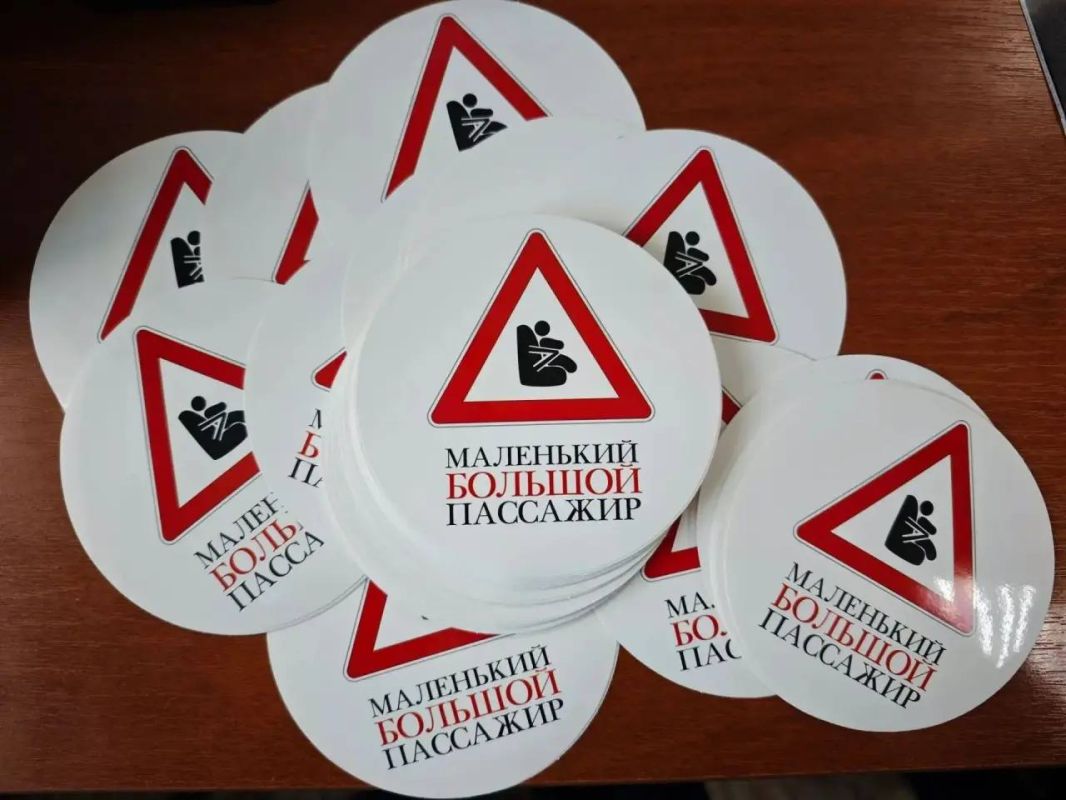 В рамках регионального профилактического комплекса «Внимание – дети!» сотрудники Госавтоинспекции Ленинского г.о. продолжают обучать самых маленьких участников движения правилам дорожной безопасности