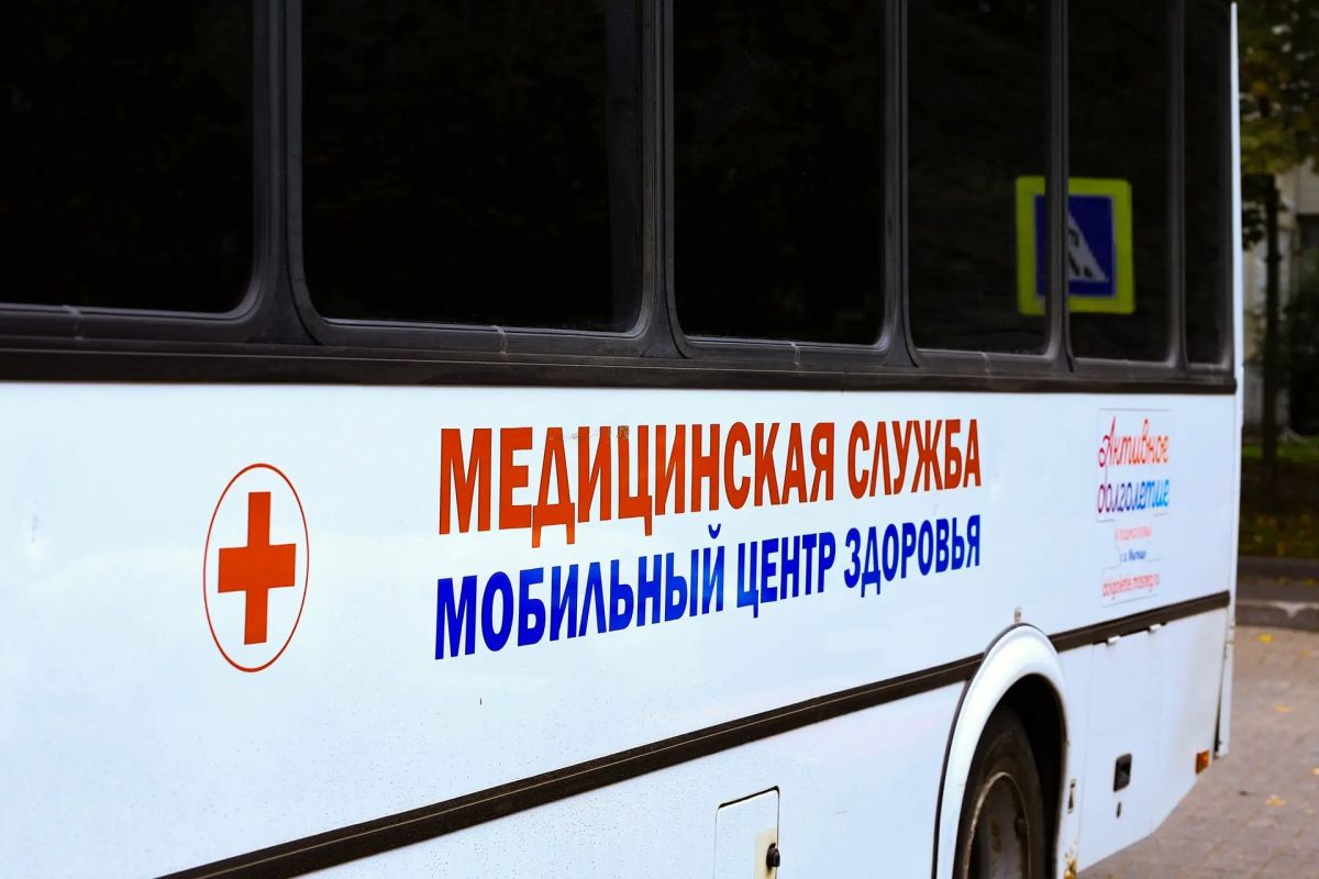 Прививка от гриппа по пути: мобильные пункты для вакцинации работают в Мытищах Прививка от гриппа по пути: мобильные пункты для вакцинации работают в Мытищах