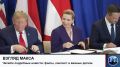 ��������� ��� ������� �����, �������-������� ����� ����� ����������� � ������� ���������� ����-�������� ������� ��������� � ���-����� ����� ���������� � ������������ �������