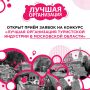 � ����������� ������������ ���� ������ �� ������� ������� ����������� ���������� ���������