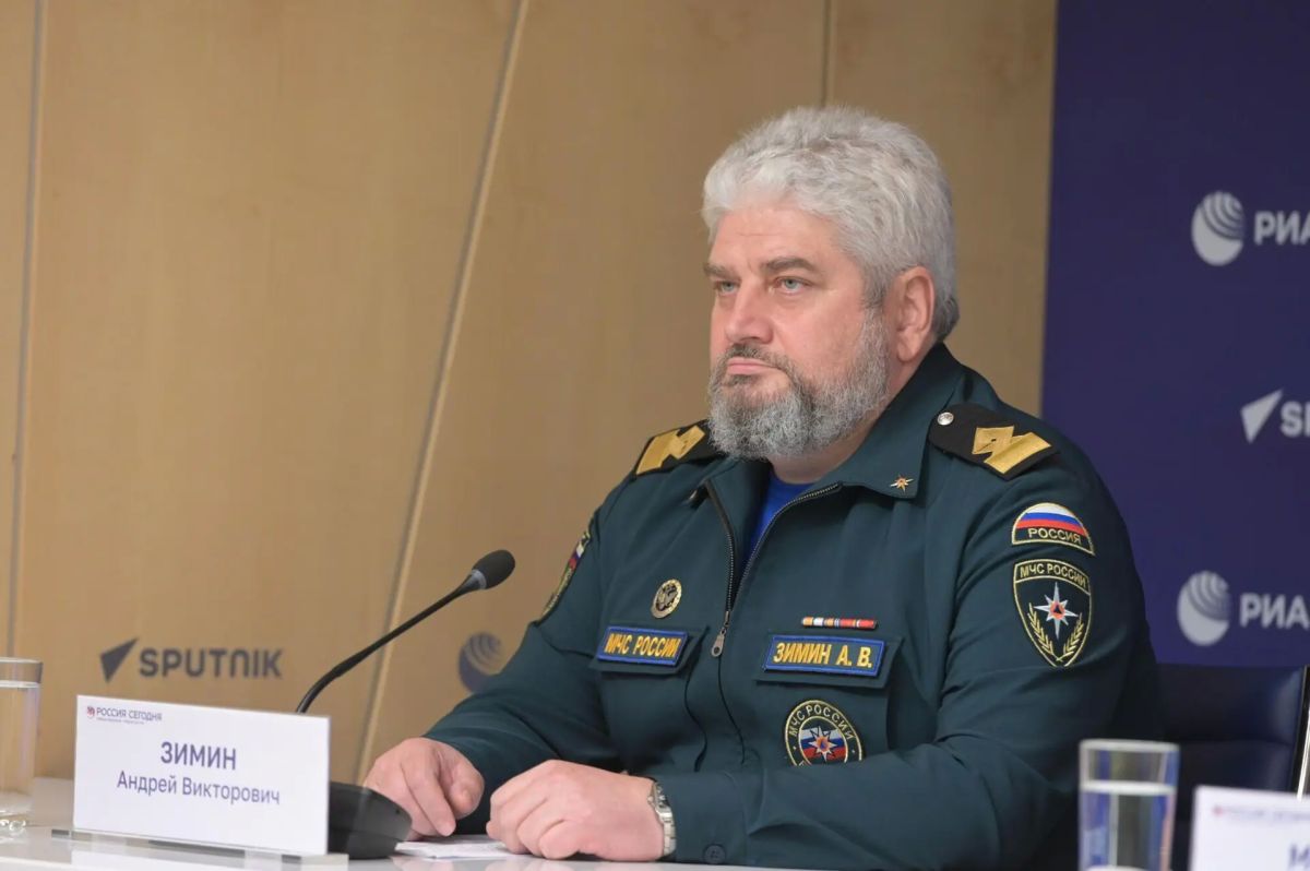 Итоги летнего сезона и подготовка к холодам: в МИА «Россия сегодня» прошла пресс-конференция ГУ МЧС по Московской области Итоги летнего сезона и подготовка к холодам: в МИА «Россия сегодня» прошла пресс-конференция ГУ МЧС по Московской области