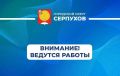 ��������� ������. . �������, 23 ��������, � 18:21 �� ������� ������ �� ����� ������������� �� ������ �. ���������, ���������� ��������, �. 3 ��������� �������� �������������