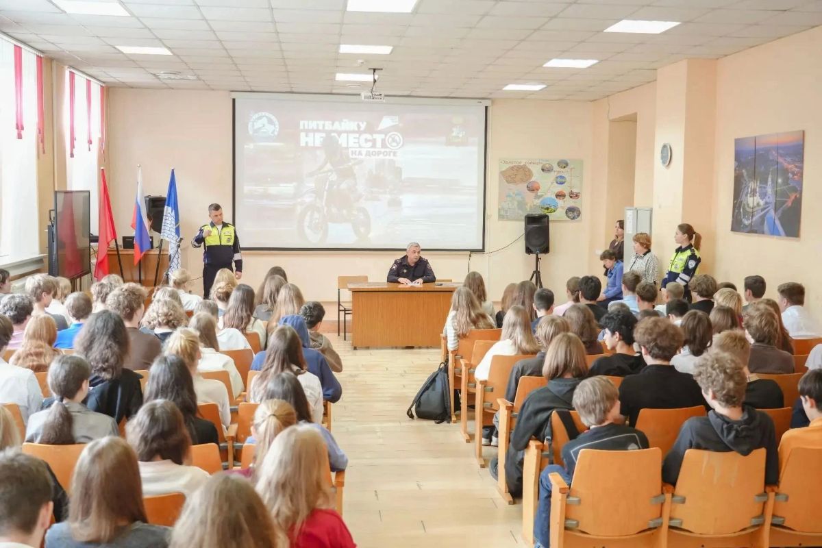 В школе №14 представители Госавтоинспекции провели профилактическую лекцию по безопасности дорожного движения В школе №14 представители Госавтоинспекции провели профилактическую лекцию по безопасности дорожного движения
