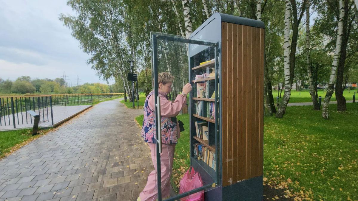 На новой набережной Учи в Ивантеевке появилось место с особой магией — киоск буккроссинга