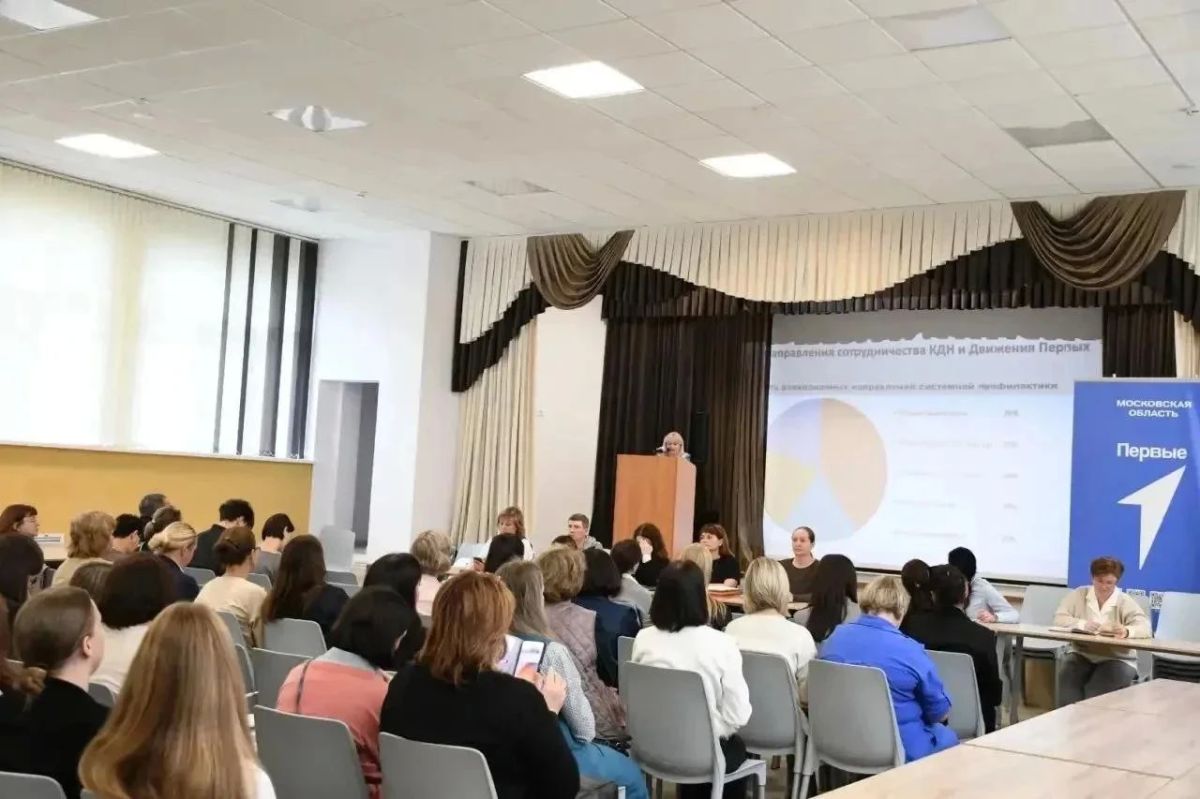 В школе №4 состоялся практико-ориентированный семинар «Наставничество как ресурс профилактики, позитивной социализации и поддержки несовершеннолетних: эффективные школьные практики» В школе №4 состоялся практико-ориентированный семинар «Наставничество как ресурс профилактики, позитивной социализации и поддержки несовершеннолетних: эффективные школьные практики»