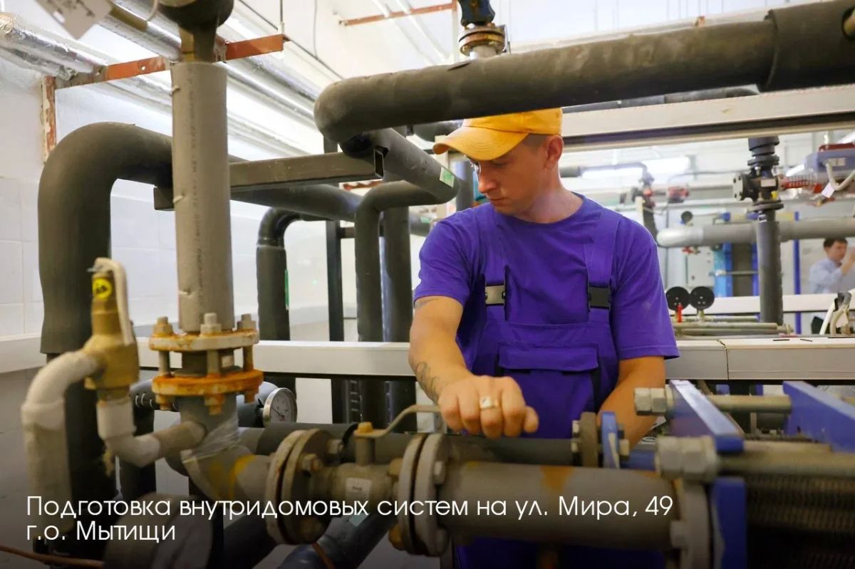 Андрей Воробьев: В Подмосковье начались пробные топки — это финальная проверка системы перед стартом отопительного сезона Андрей Воробьев: В Подмосковье начались пробные топки — это финальная проверка системы перед стартом отопительного сезона