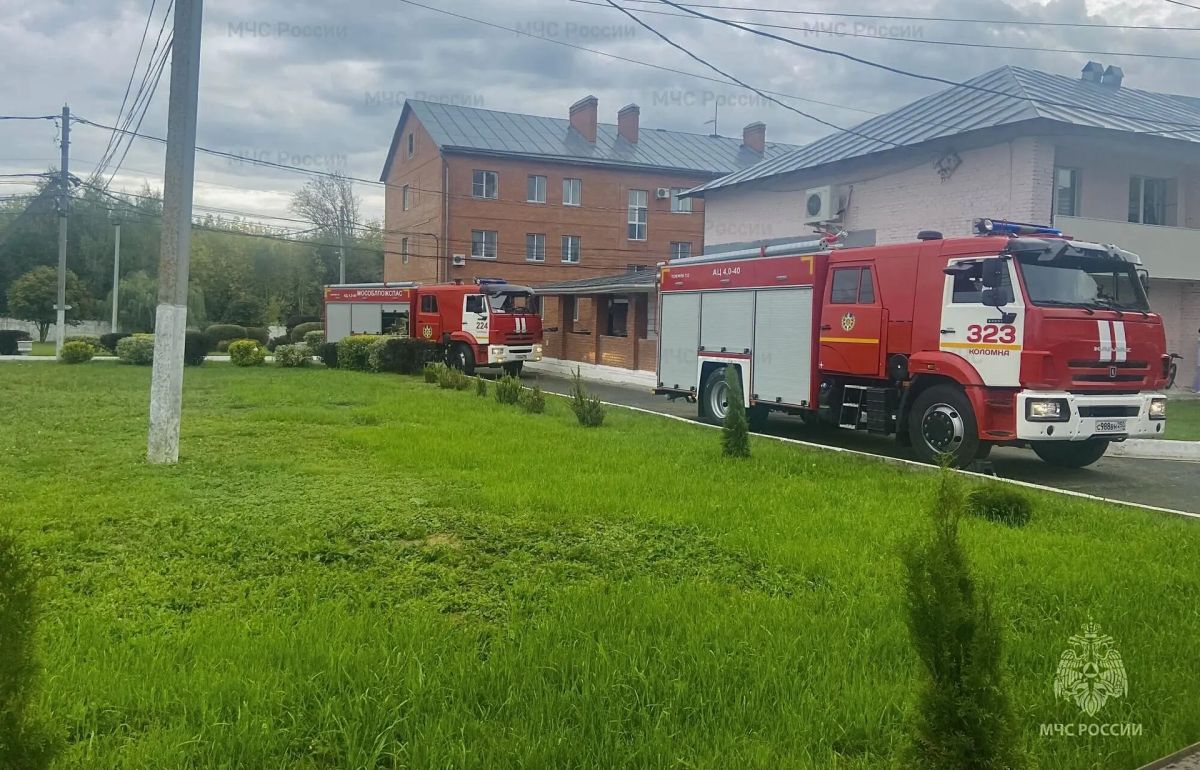 В Коломне прошли пожарно-тактические учения на социально значимом объекте В Коломне прошли пожарно-тактические учения на социально значимом объекте