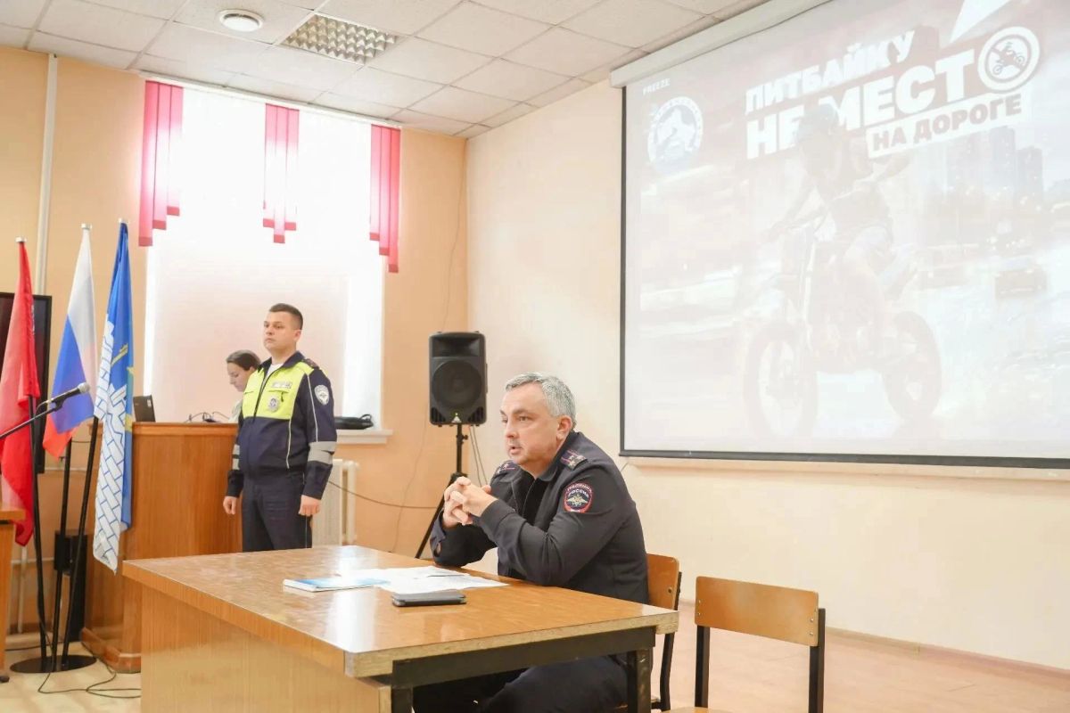 В школе №14 представители Госавтоинспекции провели профилактическую лекцию по безопасности дорожного движения В школе №14 представители Госавтоинспекции провели профилактическую лекцию по безопасности дорожного движения