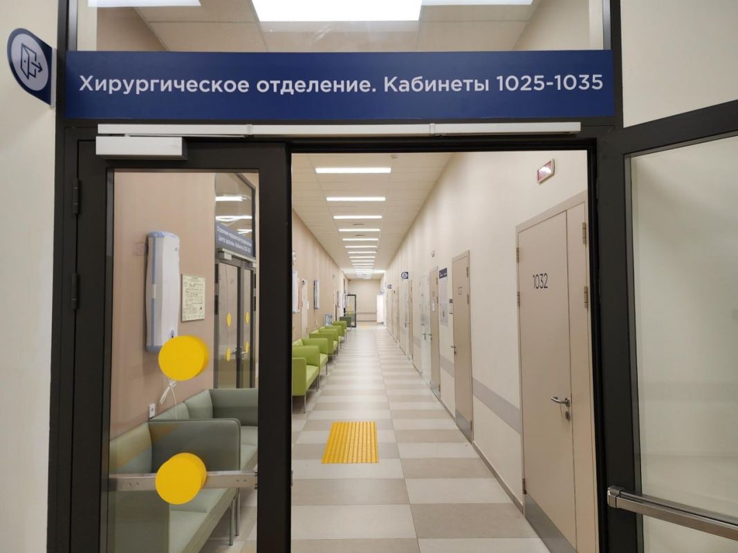 В конце июля в Ногинске начал работу новый многопрофильный амбулаторно-поликлинический центр на 500 посещений в смену для взрослых и детей В конце июля в Ногинске начал работу новый многопрофильный амбулаторно-поликлинический центр на 500 посещений в смену для взрослых и детей