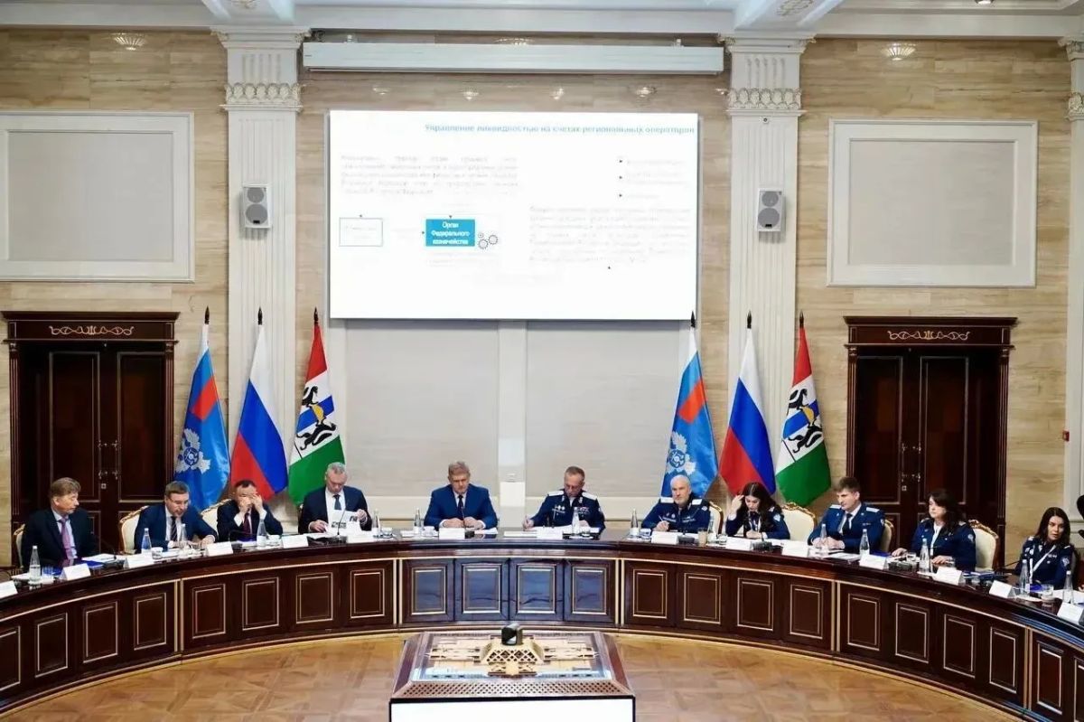 IV ВЫЕЗДНОЕ РАСШИРЕННОЕ ЗАСЕДАНИЕ КОНТРОЛЬНОЙ КОМИССИИ ФЕДЕРАЛЬНОГО КАЗНАЧЕЙСТВА IV ВЫЕЗДНОЕ РАСШИРЕННОЕ ЗАСЕДАНИЕ КОНТРОЛЬНОЙ КОМИССИИ ФЕДЕРАЛЬНОГО КАЗНАЧЕЙСТВА