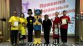 � ���������� ��������� ���� ���� � 19 ��� ������ ���������� � ��������� ���������� ���������������� ������� ���������-���������������� ����������� ��������� �������, ������������ � ������� ��� ������������ ��������� ��������