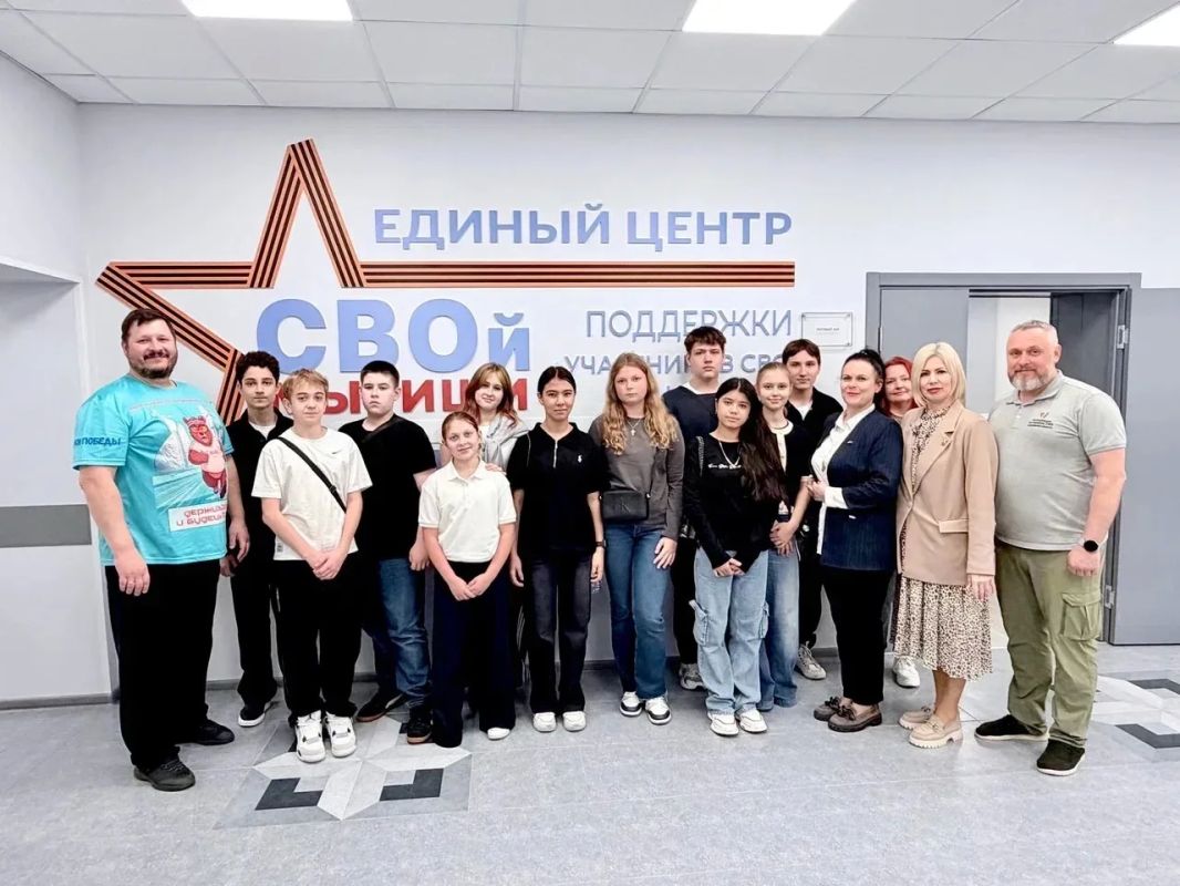 «Важно знать, что ты не один»: старшеклассники посетили мытищинский Центр СВО «Важно знать, что ты не один»: старшеклассники посетили мытищинский Центр СВО