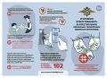 ОМВД России напоминает об уголовной ответственности за преступления, связанные с незаконным оборотом наркотиков