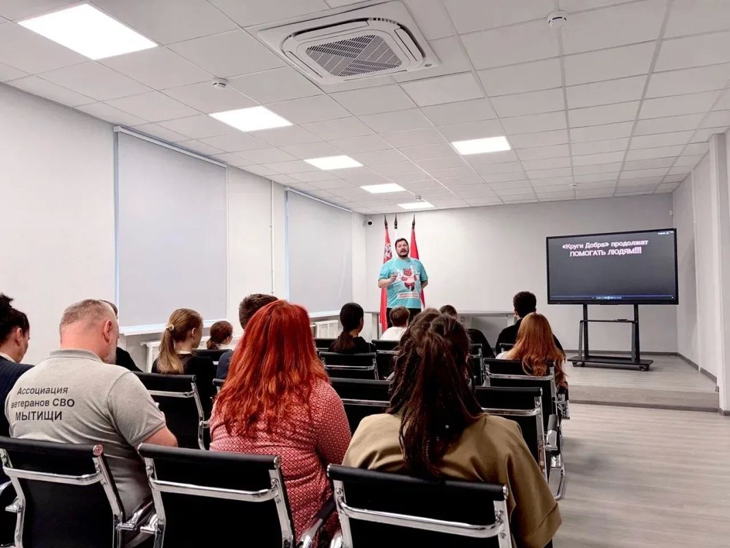 «Важно знать, что ты не один»: старшеклассники посетили мытищинский Центр СВО «Важно знать, что ты не один»: старшеклассники посетили мытищинский Центр СВО