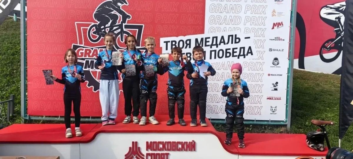 Спортсмены ступинской школы «Победа» выступили на всероссийских соревнованиях Grand Prix Moscow Спортсмены ступинской школы «Победа» выступили на всероссийских соревнованиях Grand Prix Moscow