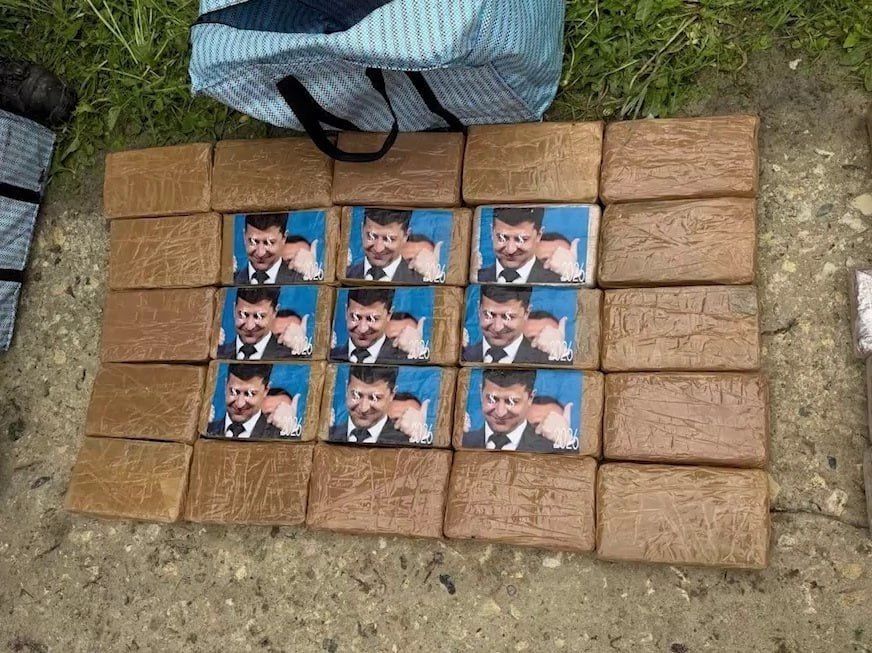 ФСБ выявила в Подмосковье партию наркотиков весом более 300 кг с изображением Зеленского
