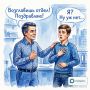 Психолог объяснил, почему люди отказываются от руководящих должностей