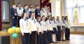 В Единый день безопасности дорожного движения в одной из образовательных организаций Королёва прошла церемония посвящения учащихся в ряды Юных инспекторов движения