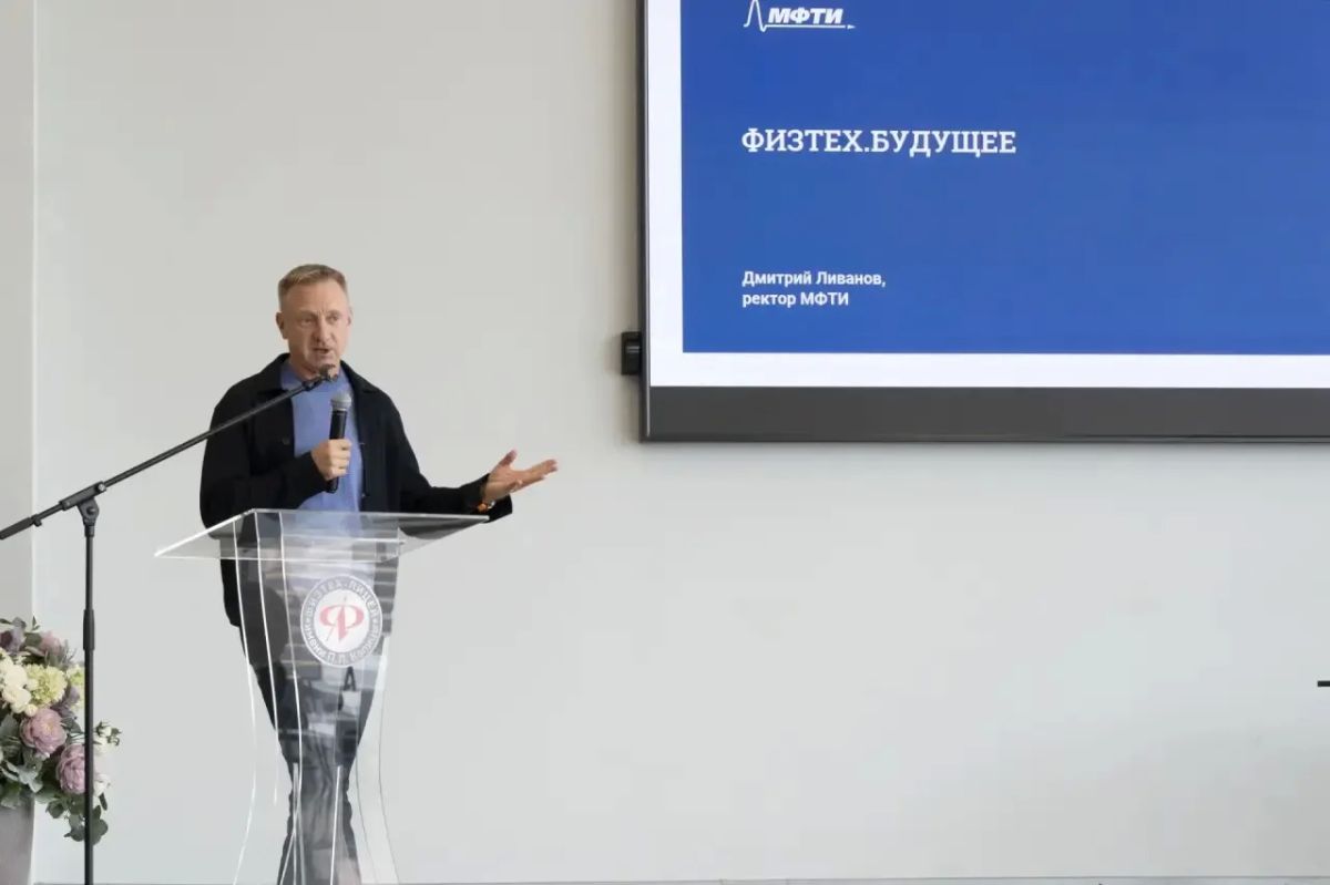 Разработаем мастер-план Долгопрудного вместе с жителями Разработаем мастер-план Долгопрудного вместе с жителями