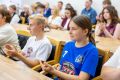 Стартовал новый сезон Единой школьной лиги