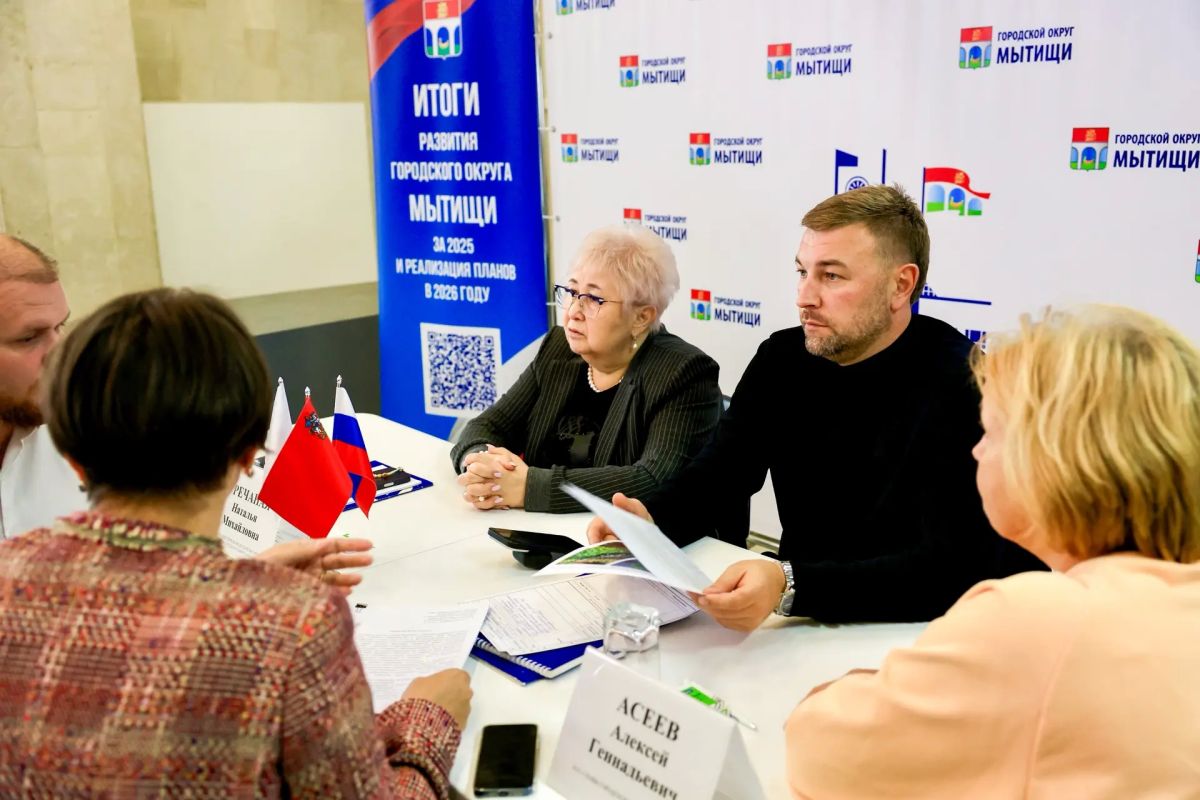 Юлия Купецкая: Содержание МКД, работа общественного транспорта, строительство и ремонт дорог, земельные вопросы – топ тем обращений наших жителей на выездной администрации Юлия Купецкая: Содержание МКД, работа общественного транспорта, строительство и ремонт дорог, земельные вопросы – топ тем обращений наших жителей на выездной администрации