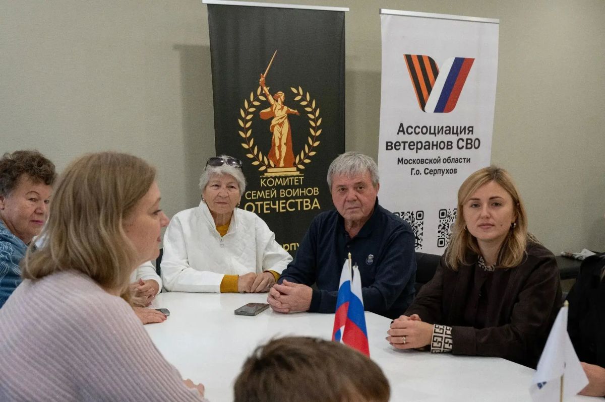 В Серпухове передали гуманитарную помощь в полевой госпиталь и встретились с супругой участника СВО В Серпухове передали гуманитарную помощь в полевой госпиталь и встретились с супругой участника СВО