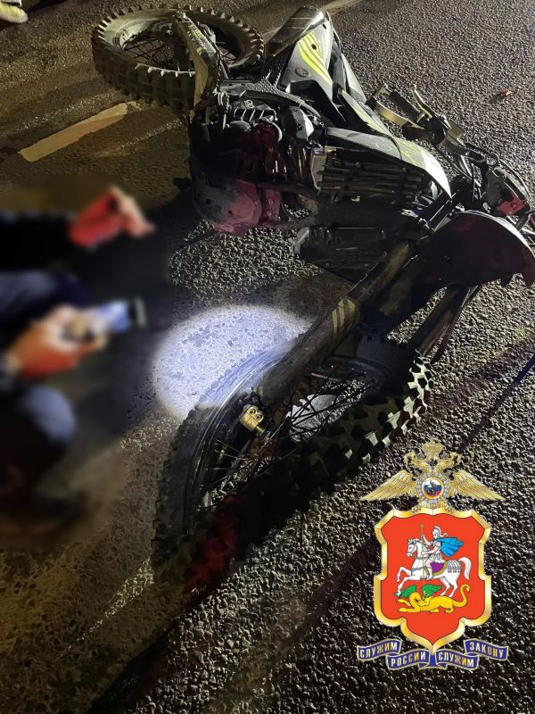 В Сергиево-Посадском городском округе полицейские устанавливают обстоятельства ДТП с участием несовершеннолетних