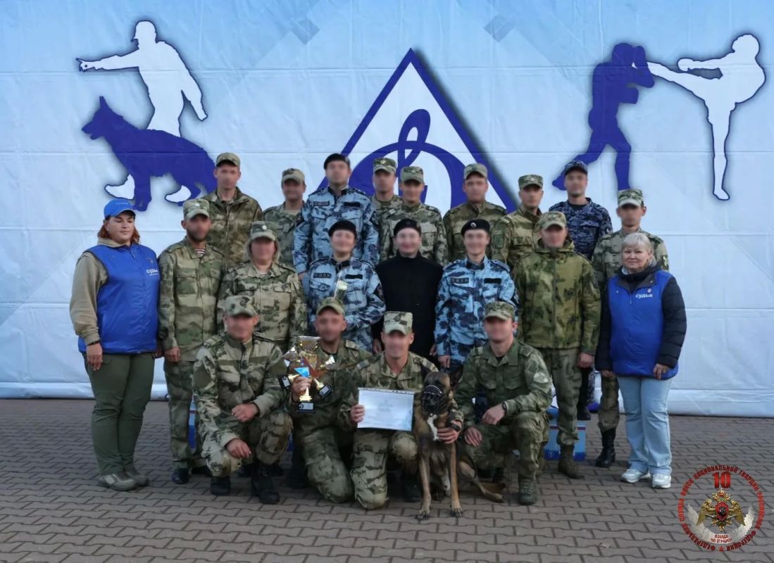 Росгвардейцы стали призерами Всероссийских соревнований по многоборью кинологов Росгвардейцы стали призерами Всероссийских соревнований по многоборью кинологов